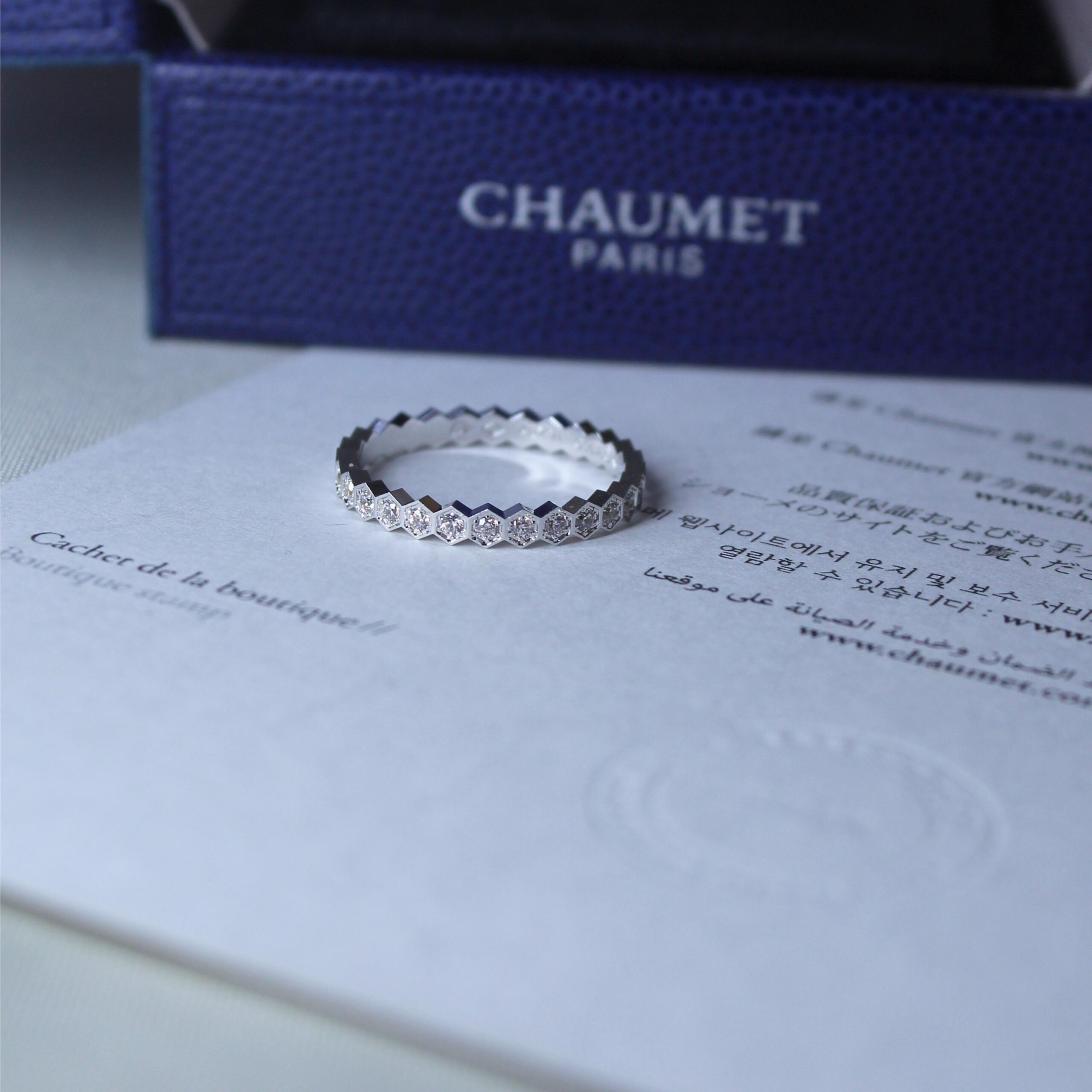 Chaumet Bee My Love 18K White Gold Diamond Band Ring
