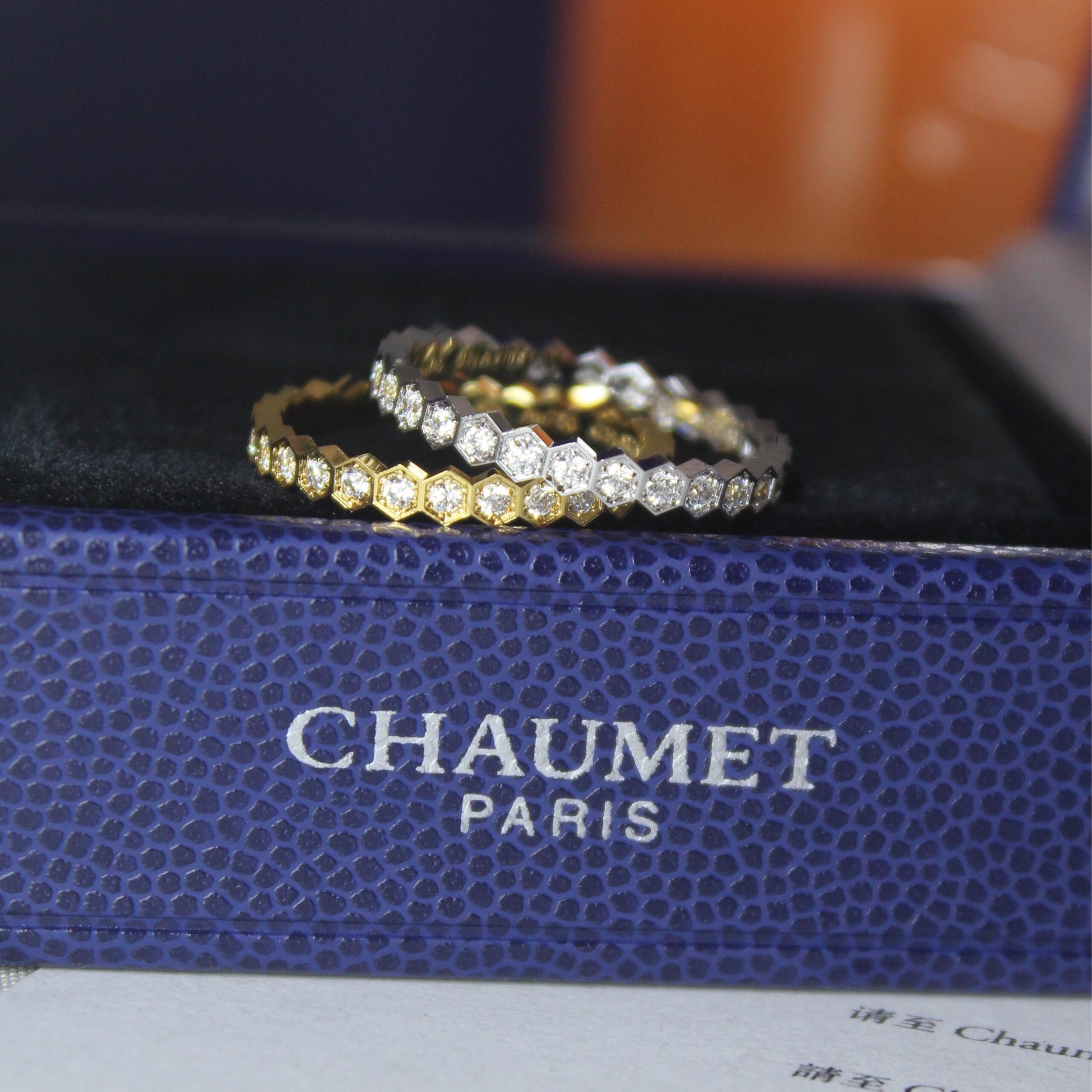 Chaumet Bee My Love 18K Gold and Diamond Hexagonal Band Rings