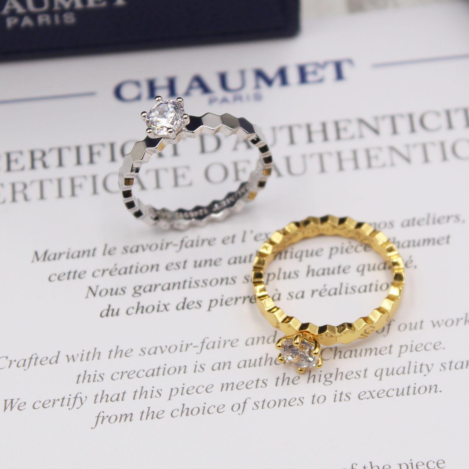 Chaumet Bee My Love Solitaire Diamond Rings in 18K White and Yellow Gold