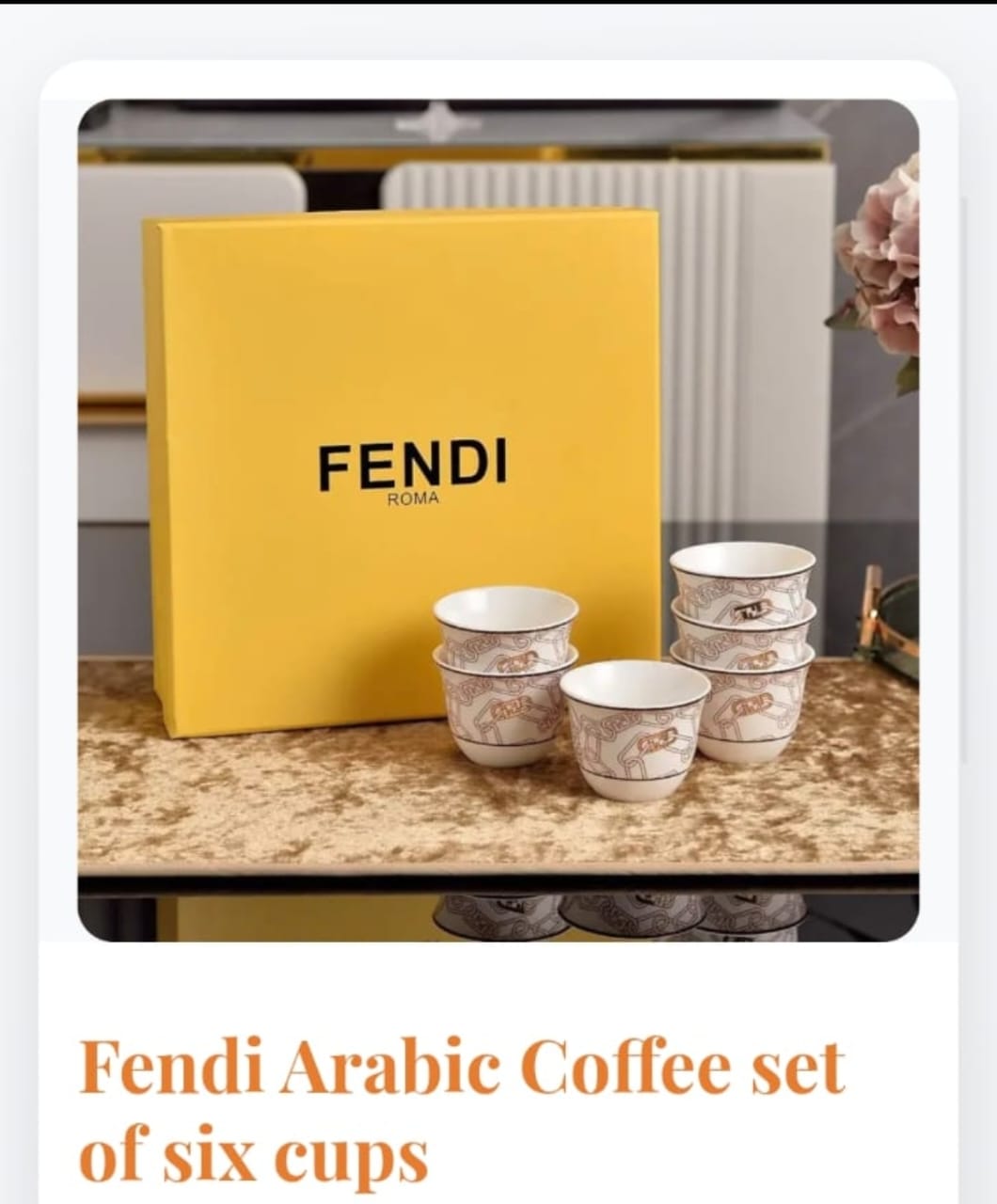 Fendi Roma Signature Arabic Coffee Cup Set (6-Piece)