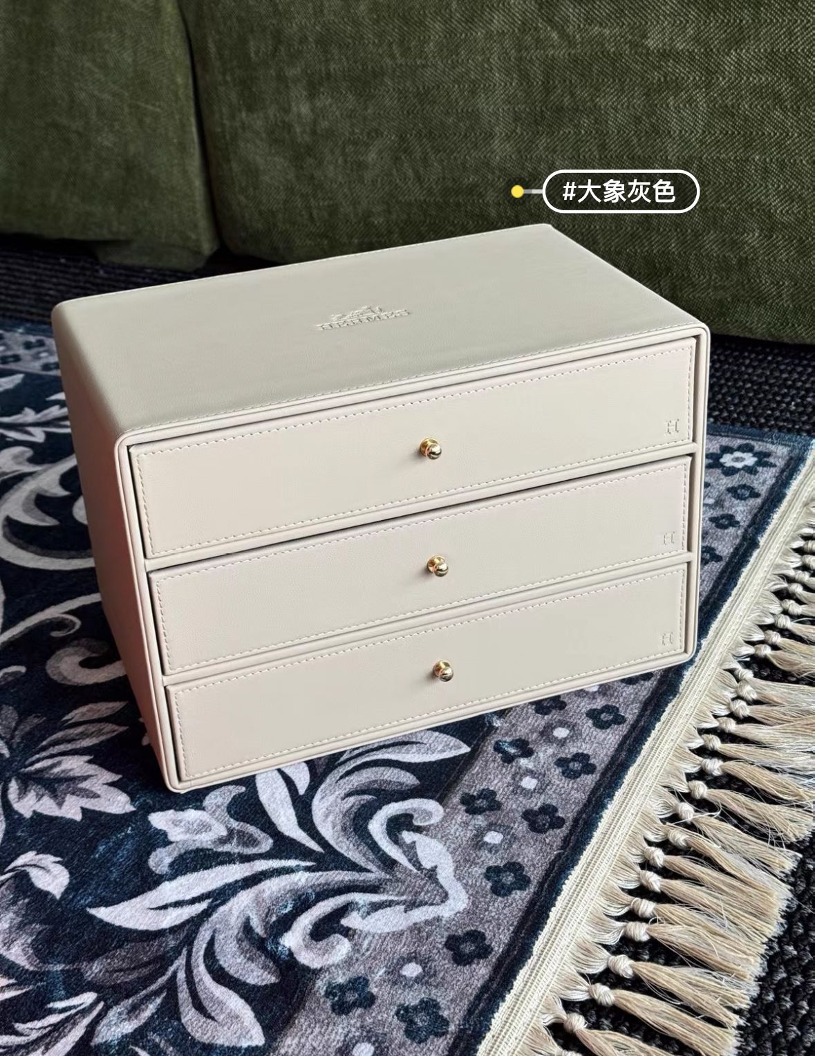 Artisan Taupe Leather-Clad Cutlery Presentation Chest