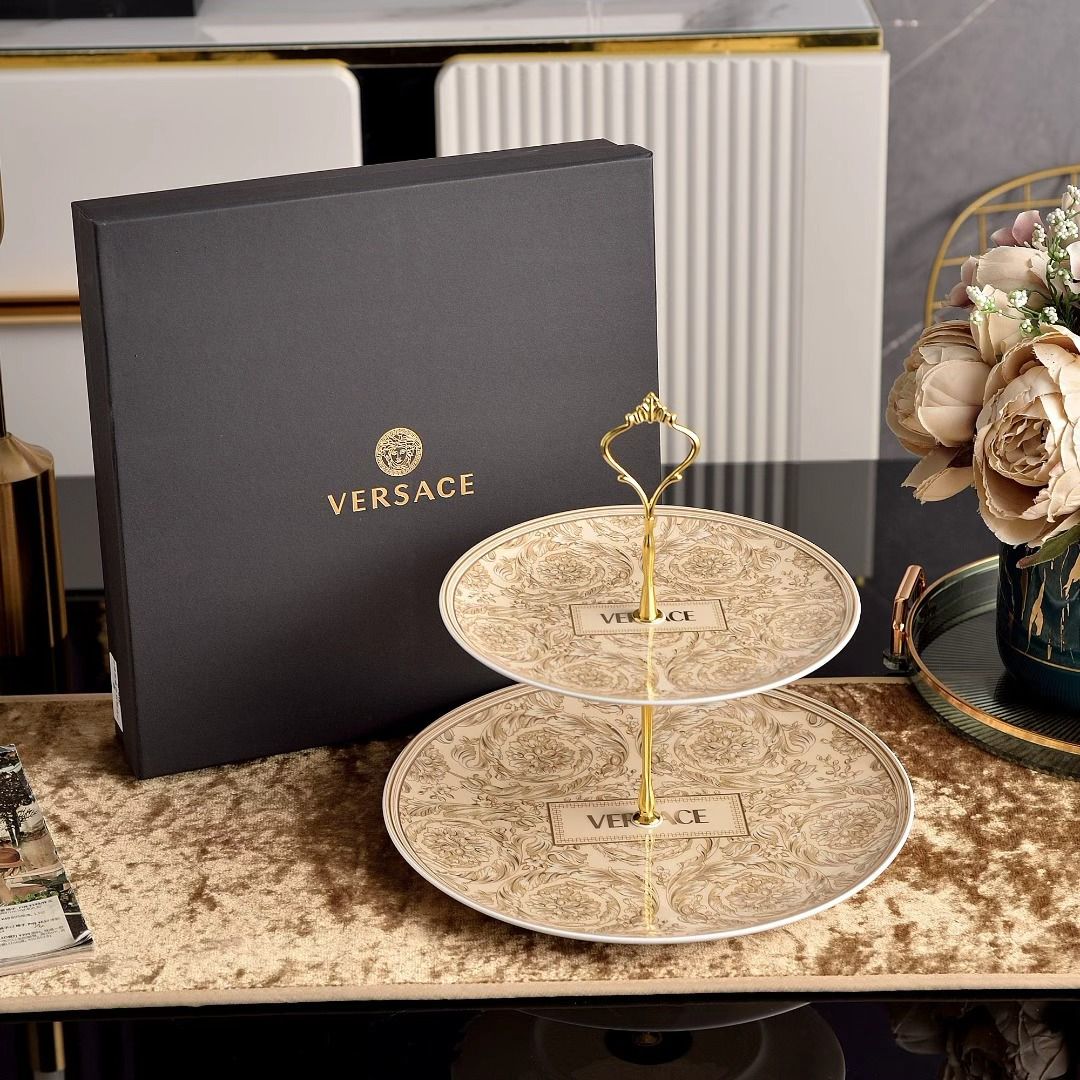 Versace Baroque Luxury Two-Tier Serving Stand