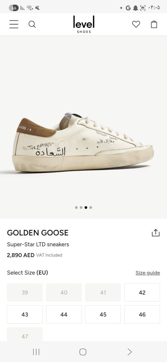 Golden Goose Super-Star LTD Distressed Leather Sneakers with Arabic Script